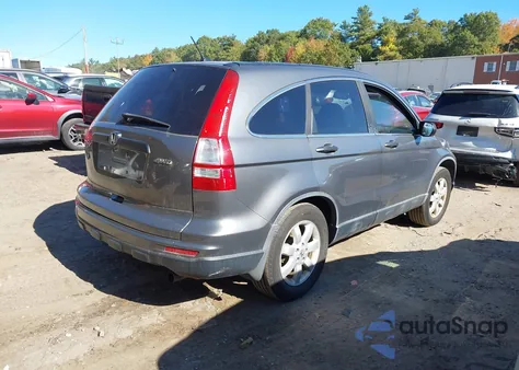 2011 Honda Cr-V Se z USA, uszkodzony, nr VIN 5J6RE4H43BL031164